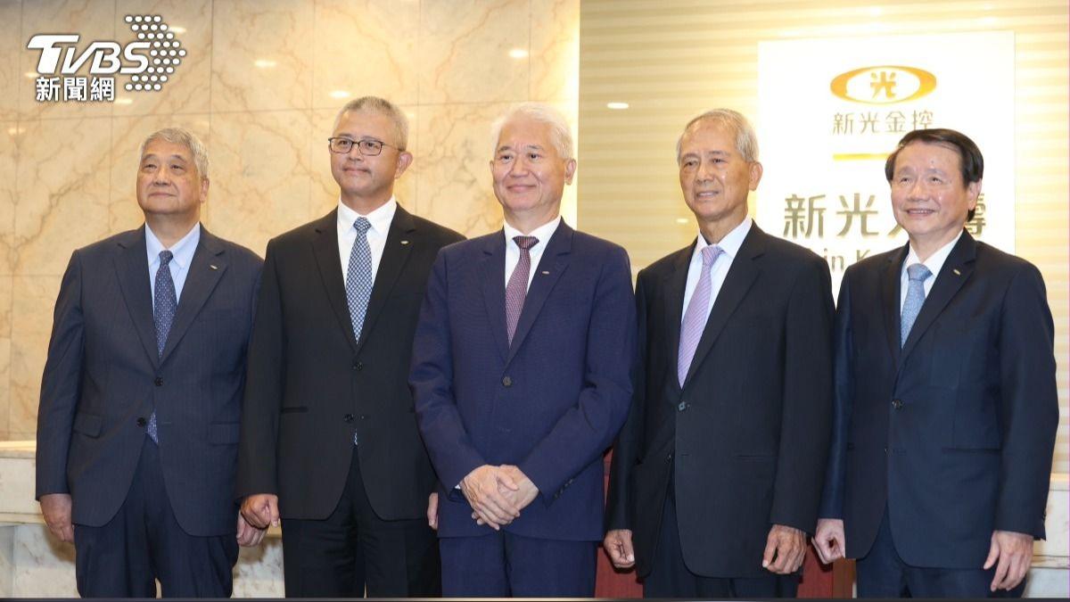 金管會證實新新併正式遞件 准駁期限「2個月」可彈性延長