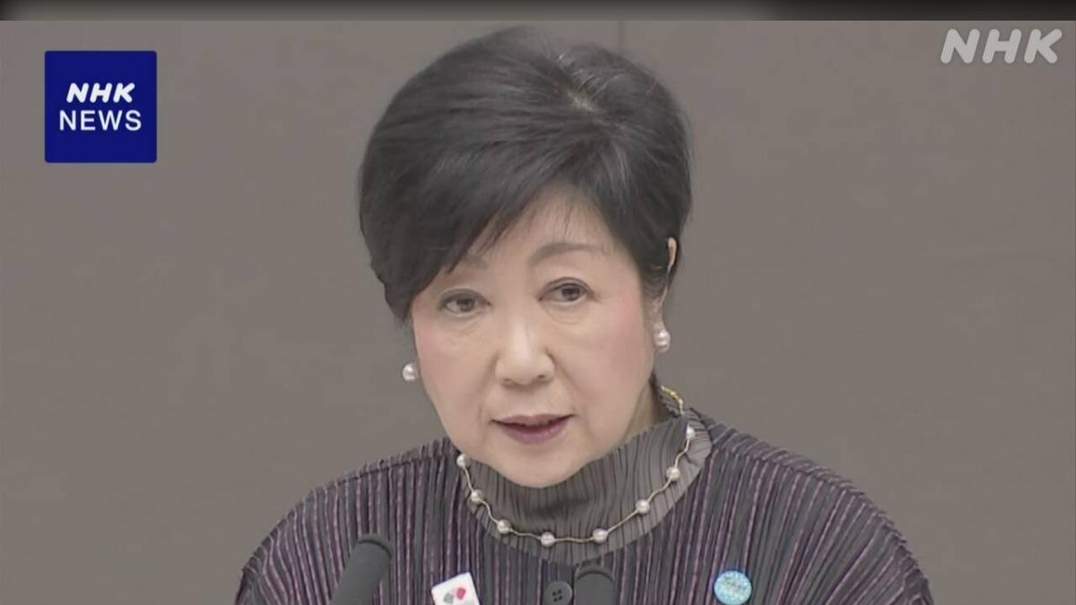 東京都知事小池百合子日前於議會中提出「週休三日」制度。(圖/NHK)
