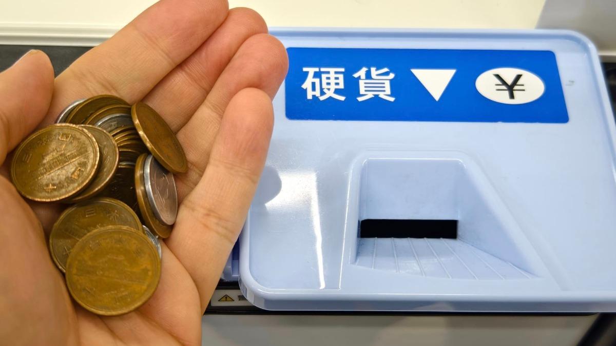 赴日遊玩「找一堆硬幣」不知怎辦?達人1招解決:有種莫名快感