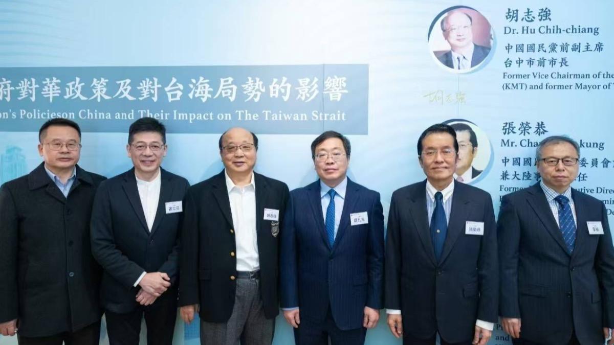 港台學者談川普上任新局 藍營前高層示警:美國協防台灣機率更小