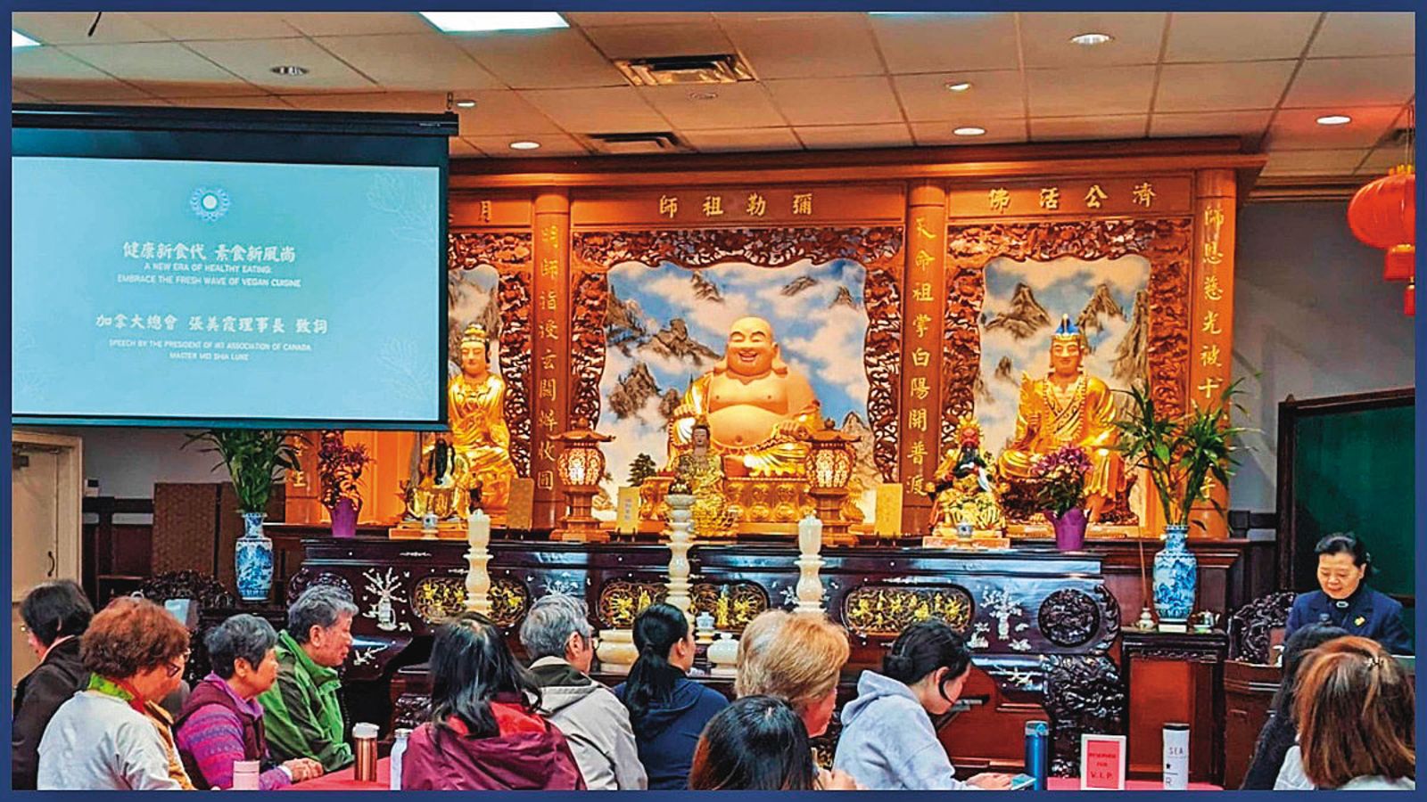 一貫道在全球多國都有信徒,其聚會主要活動就是布道、讀經。圖為加拿大一貫道活動。(圖/翻攝一貫道全球資訊網)