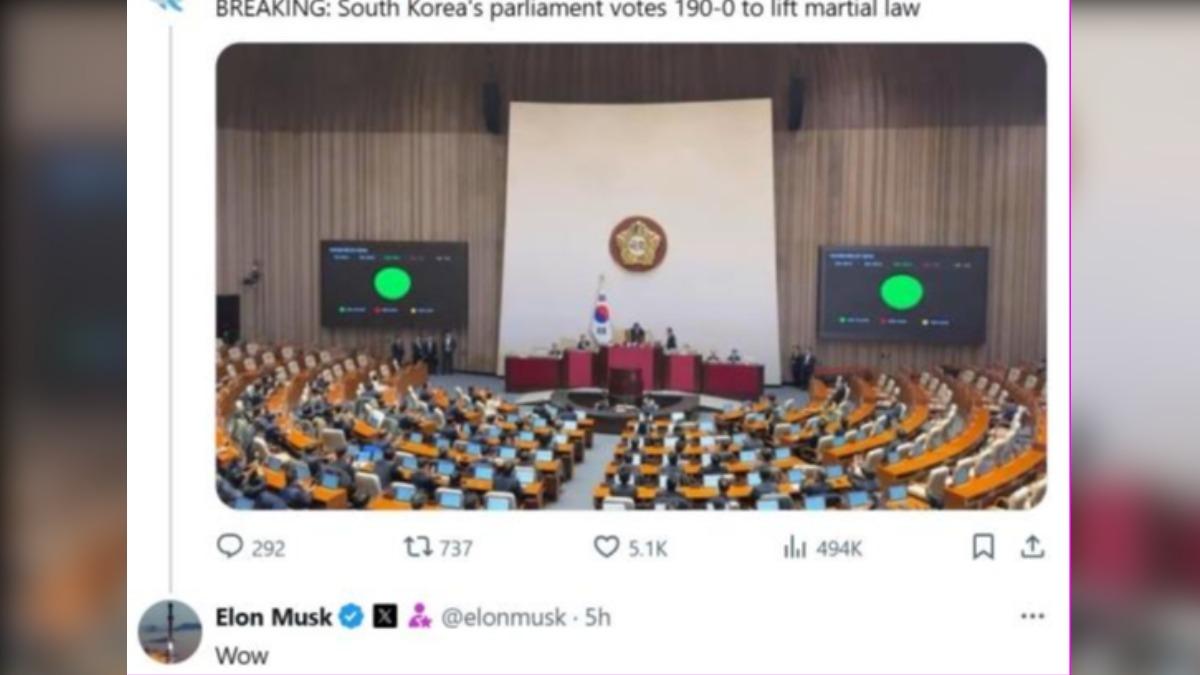 馬斯克在X上包含南韓國會照片的文章下留言「哇（Wow）」。（圖／翻攝自X@elonmusk）