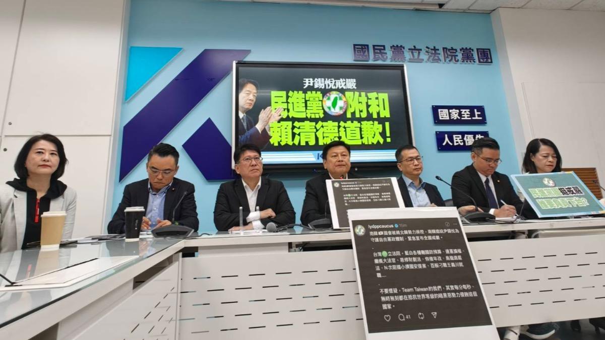 藍委齊喊「不容台灣走回戒嚴」 羅智強:民進黨比尹錫悅更瘋