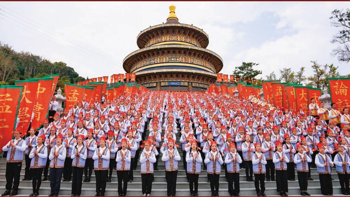 一貫道在台灣號稱有200萬信眾，規模不小。（圖／翻攝自崇德光慧讀經教育全球推廣中心官網）