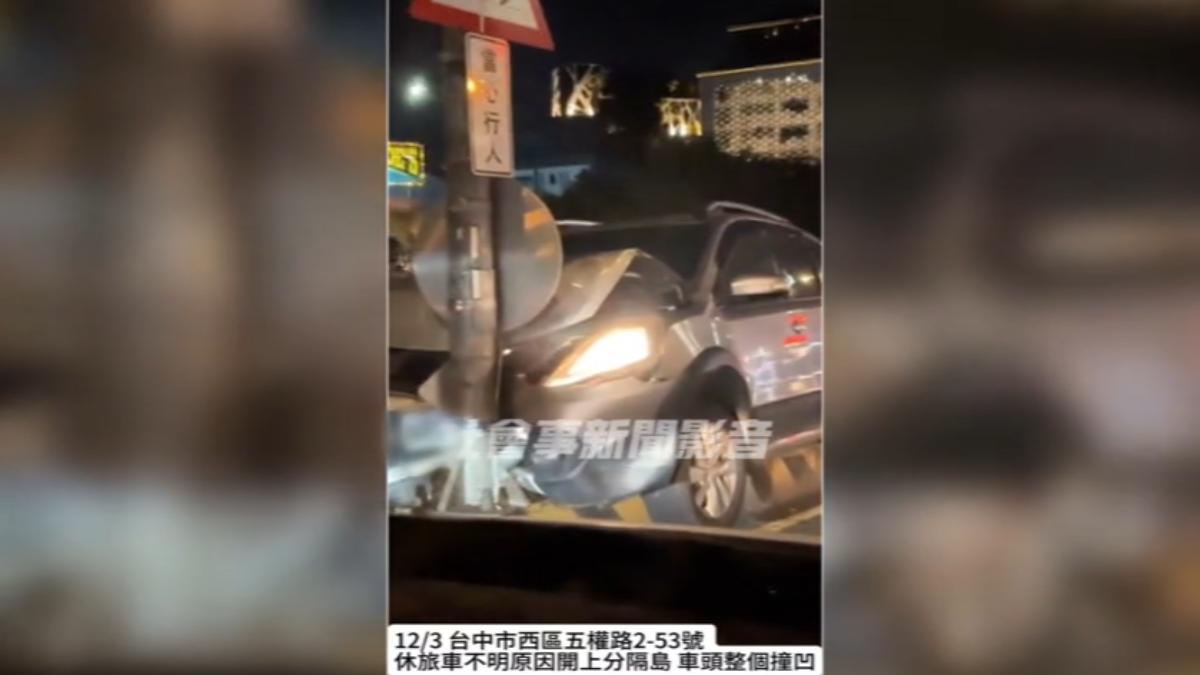 圖／翻攝自 社會事新聞影音