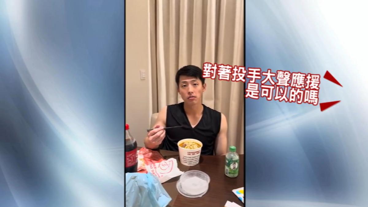 翻攝:YTセリちゃんねる