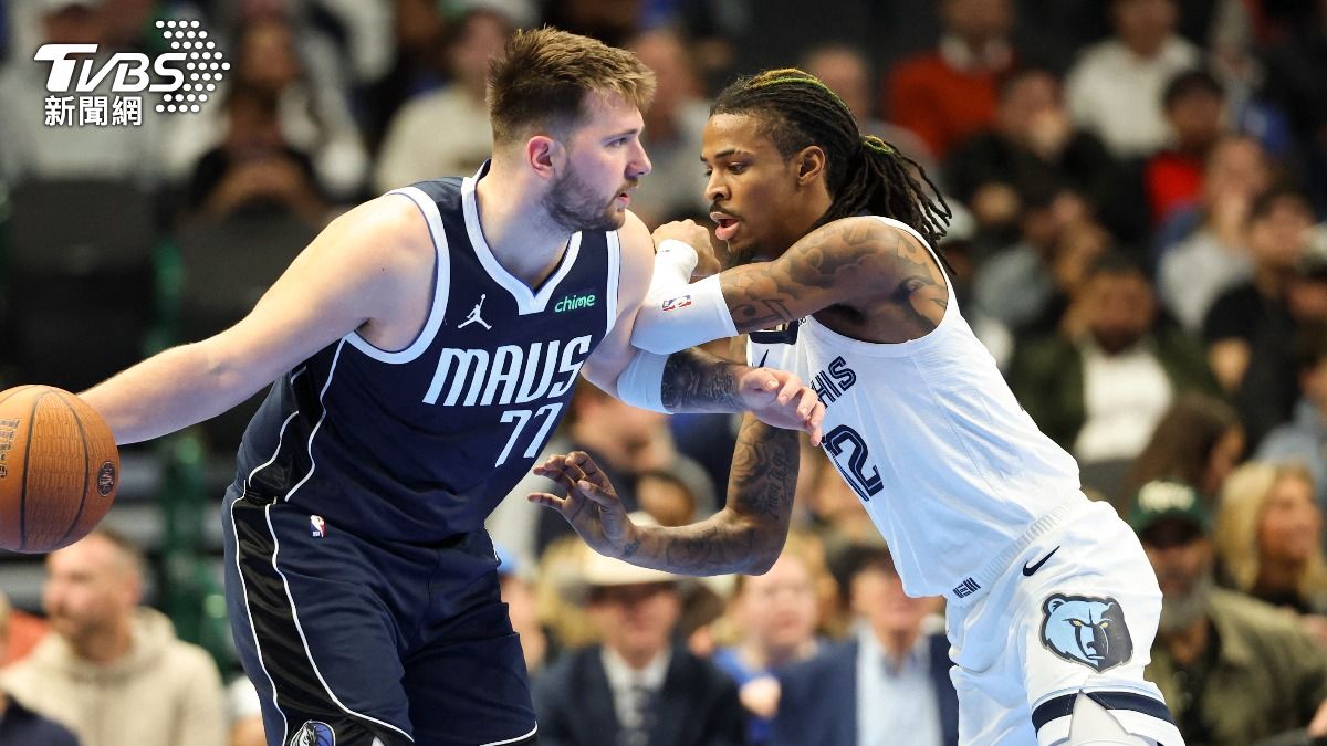 NBA／莫蘭特半場26分！唐西奇反敬37＋12　獨行俠逆轉退灰熊