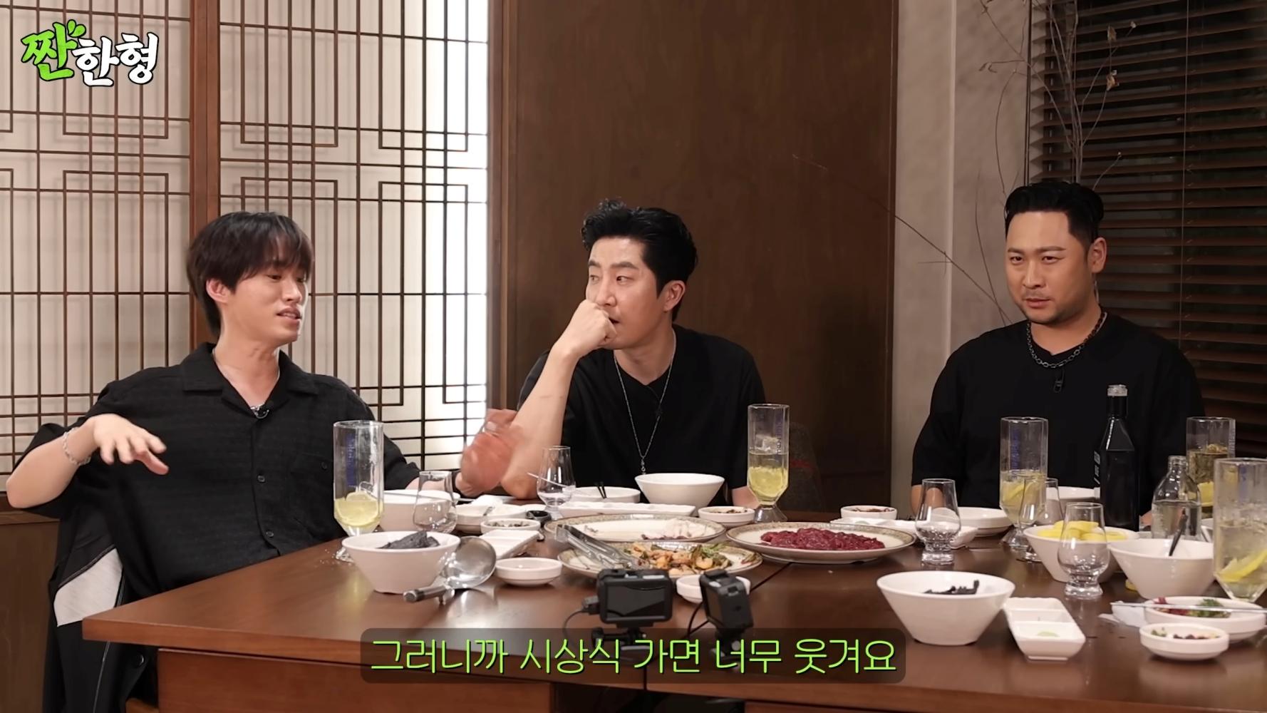 Epik High成員左起為Tablo、DJ Tukutz跟Mithra Jin。(圖/翻攝自zzanbro YouTube)