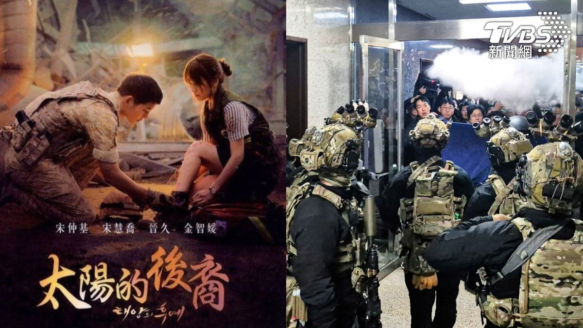 韓戒嚴軍竟是《太陽的後裔》原型部隊 韓軍精銳707特戰營特色曝