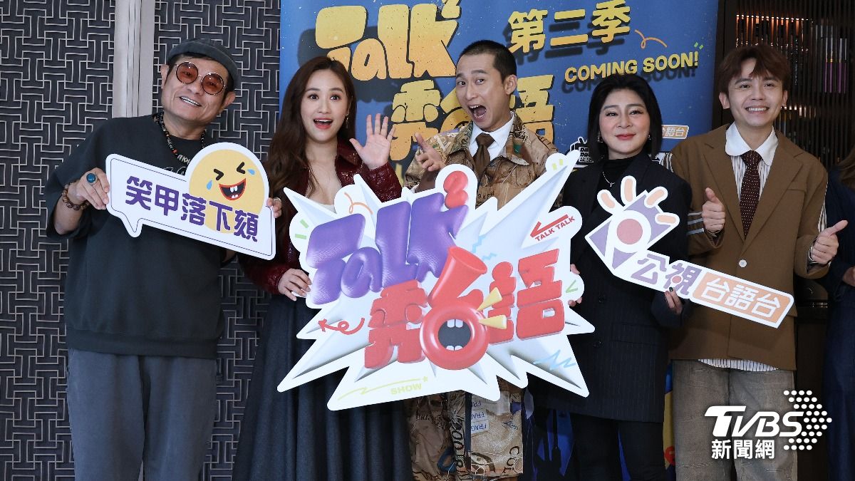 斷聯黃子佼! 徒弟曝「黃氏宗親會」靜悄悄:沒資格過問