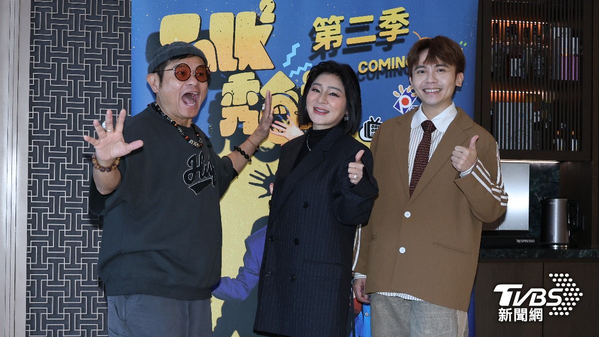 許效舜、王彩樺和黃豪平出席記者會。(圖/張哲鳴攝)