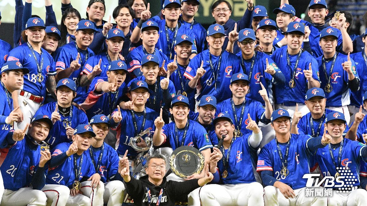 12強/WBSC官網分析12強台灣奪冠 贏韓、美是關鍵