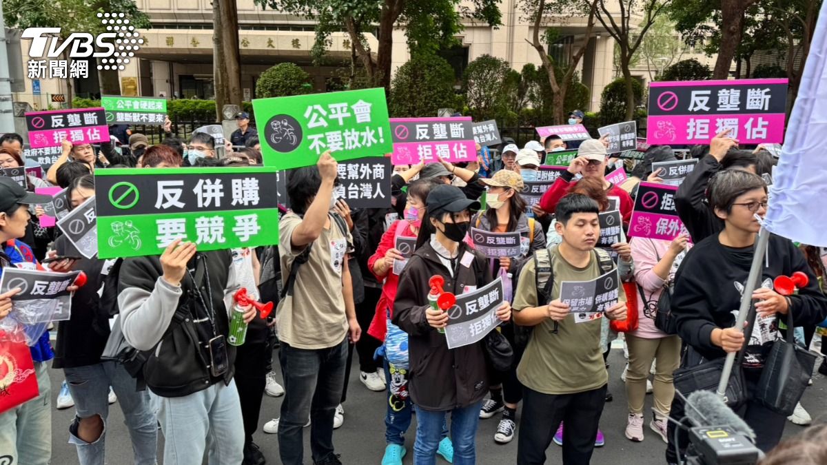 反外送平台併購!工會號召百人赴公平會抗議 鳴笛喊「反壟斷」