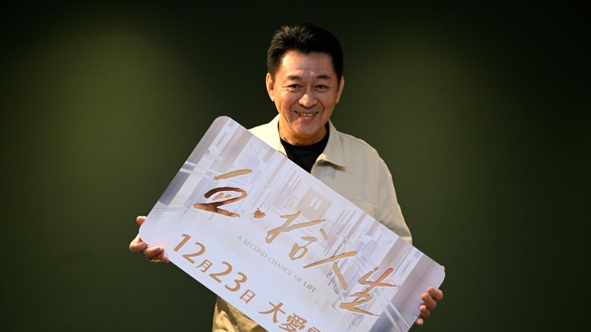 庹宗華今出席大愛劇《血拾人生》記者會。(圖/大愛提供)