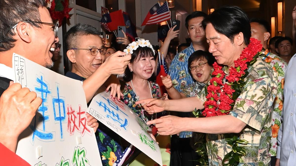 賴清德過境關島!將成首位「進關島議會」台灣總統