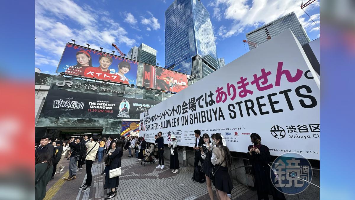支持公務員兼顧育兒與工作　日本東京都府擬開放「週休三日」最快明年上路