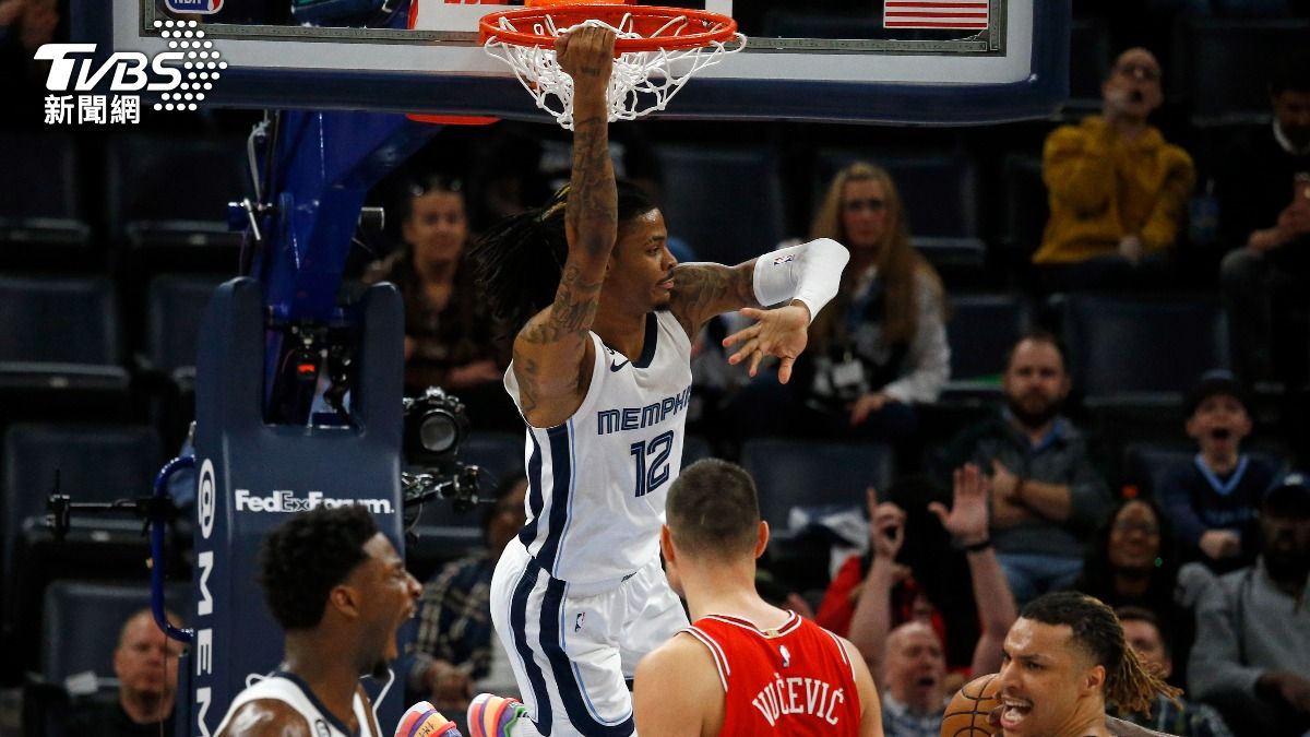 NBA／美技爆扣頻受傷！莫蘭特宣布「不再灌籃」：摔了又要休