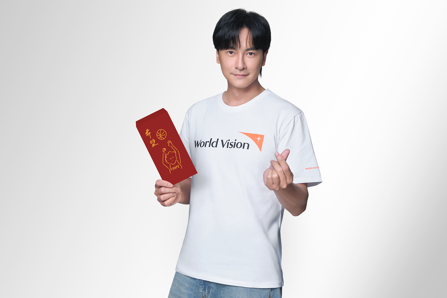 鄭元暢號召民眾響應加入紅包傳愛。（圖／世界展望會提供）