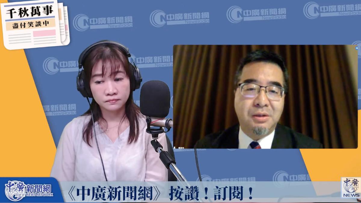 蕭旭岑曝:陸委會憂「心智未成熟」 不願中山女高和陸生交流