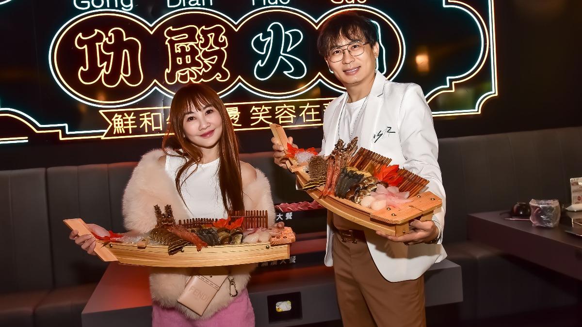 王宥忻花千萬投資火鍋。(圖/功殿火鍋提供)