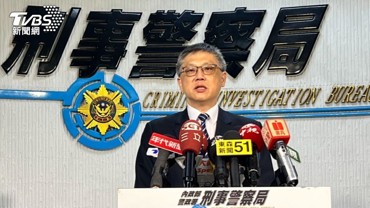 刑事局感謝「洩密被告」!陳梅慧發揮關鍵作用 協助扣押詐欺贓款93億