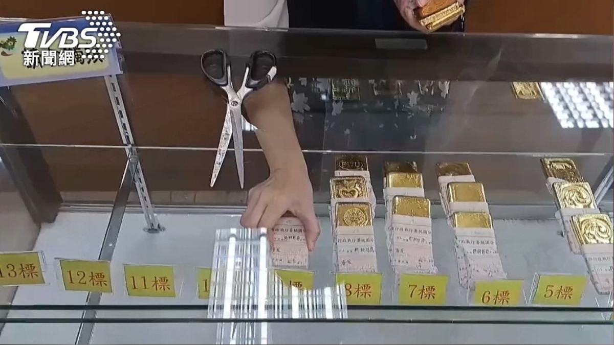 30公斤黃金遭法拍。(圖/TVBS)