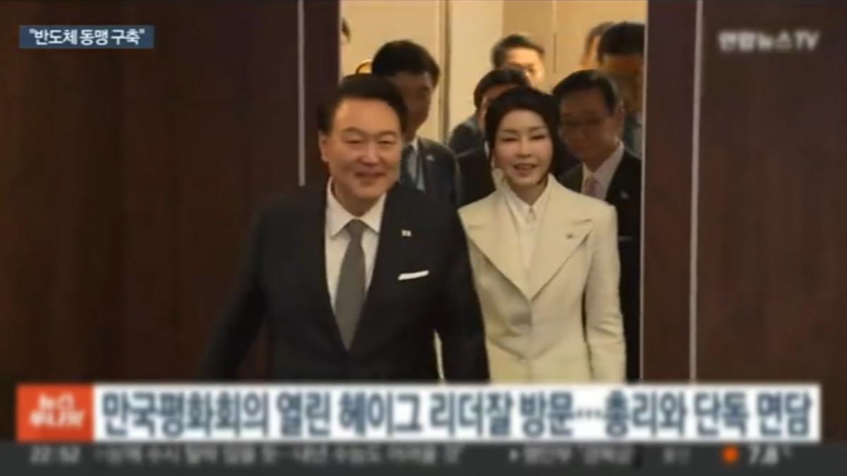 畫面提供／YonhapnewsTV提供