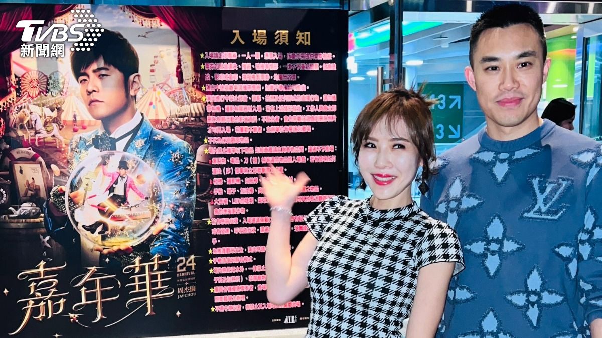 周杰倫演唱會前夕出事！吳申梅百萬愛馬仕驚傳弄丟　驚魂過程曝