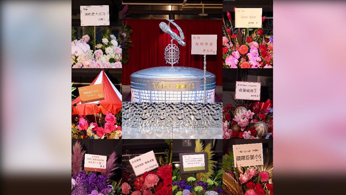 周董後台花籃相當驚人。(圖/杰威爾提供)