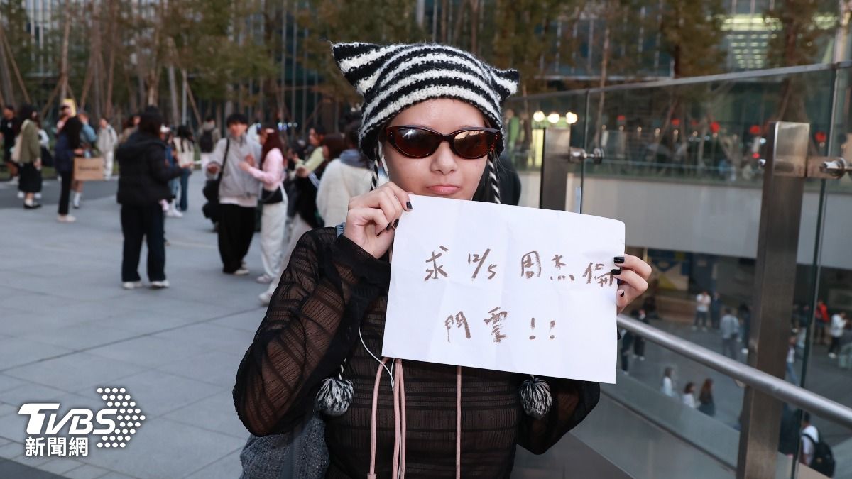 能目睹周杰倫演唱會十分不易。（圖／黃城碩攝）