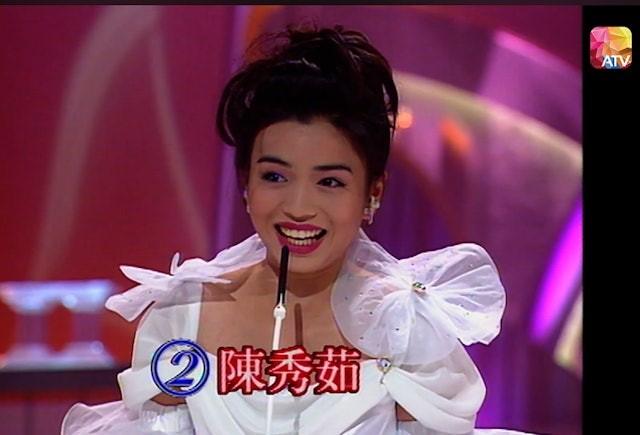 陳秀茹參加1995年亞洲小姐競選,被封「翻版鍾楚紅」。(圖/翻攝自ATV影片)