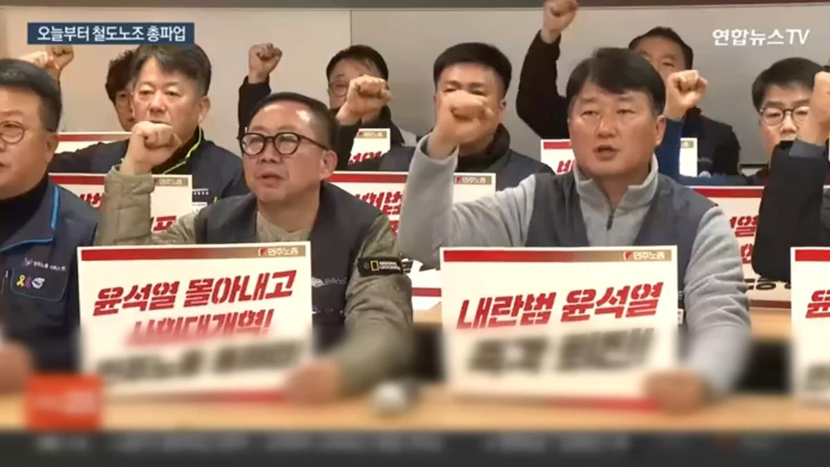 畫面提供／YonhapnewsTV提供
