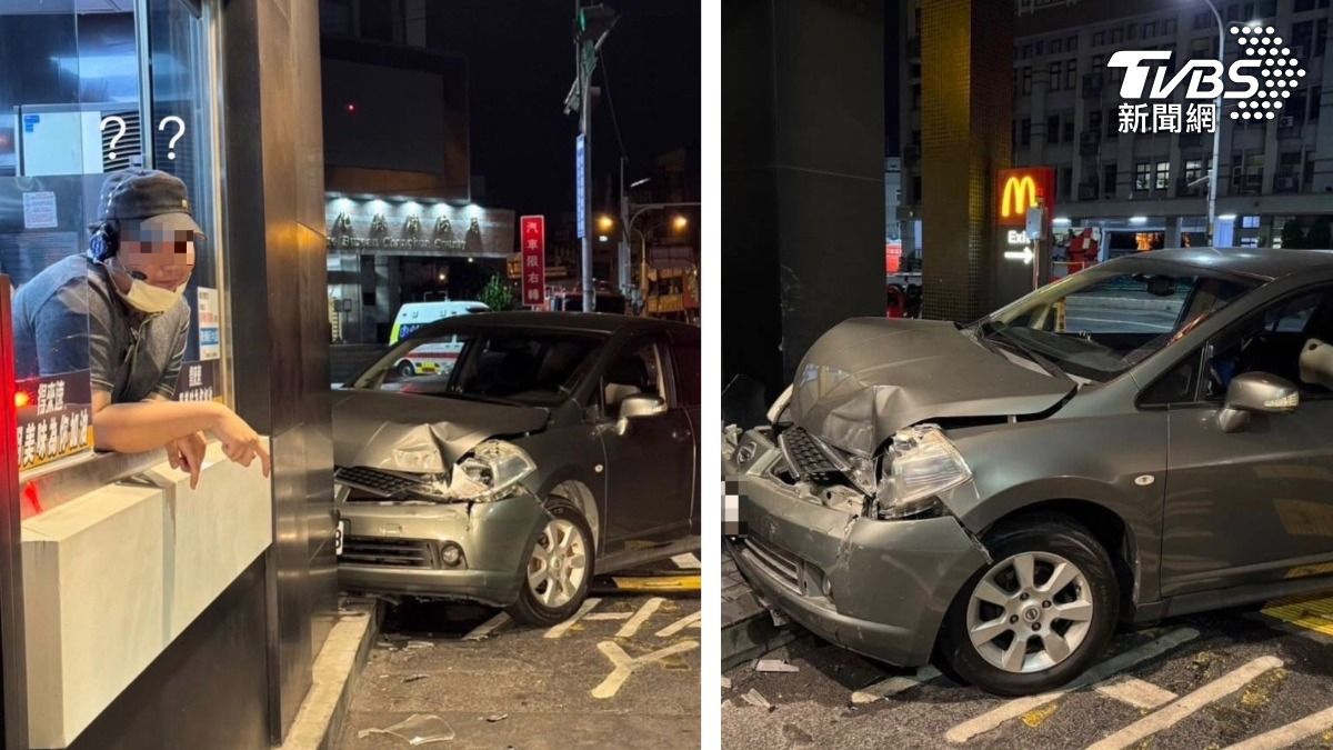 有片／餓了嗎？阿伯酒駕撞爆得來速　店員「眼神死」