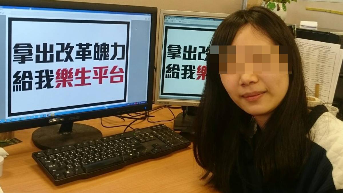 陳梅慧命喪國道洩密案偵結 刑事局男友、XREX創辦人緩起訴