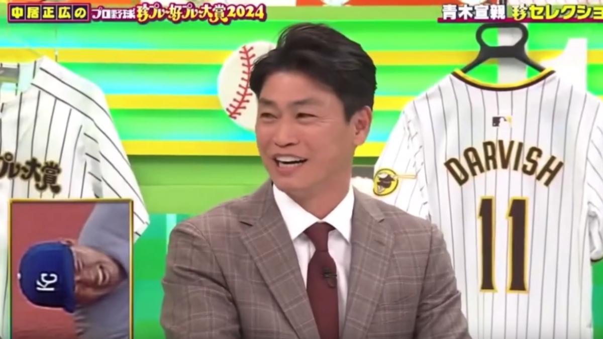 青木宣親表示，被打到當下真的很痛。（圖／翻攝自threads）
