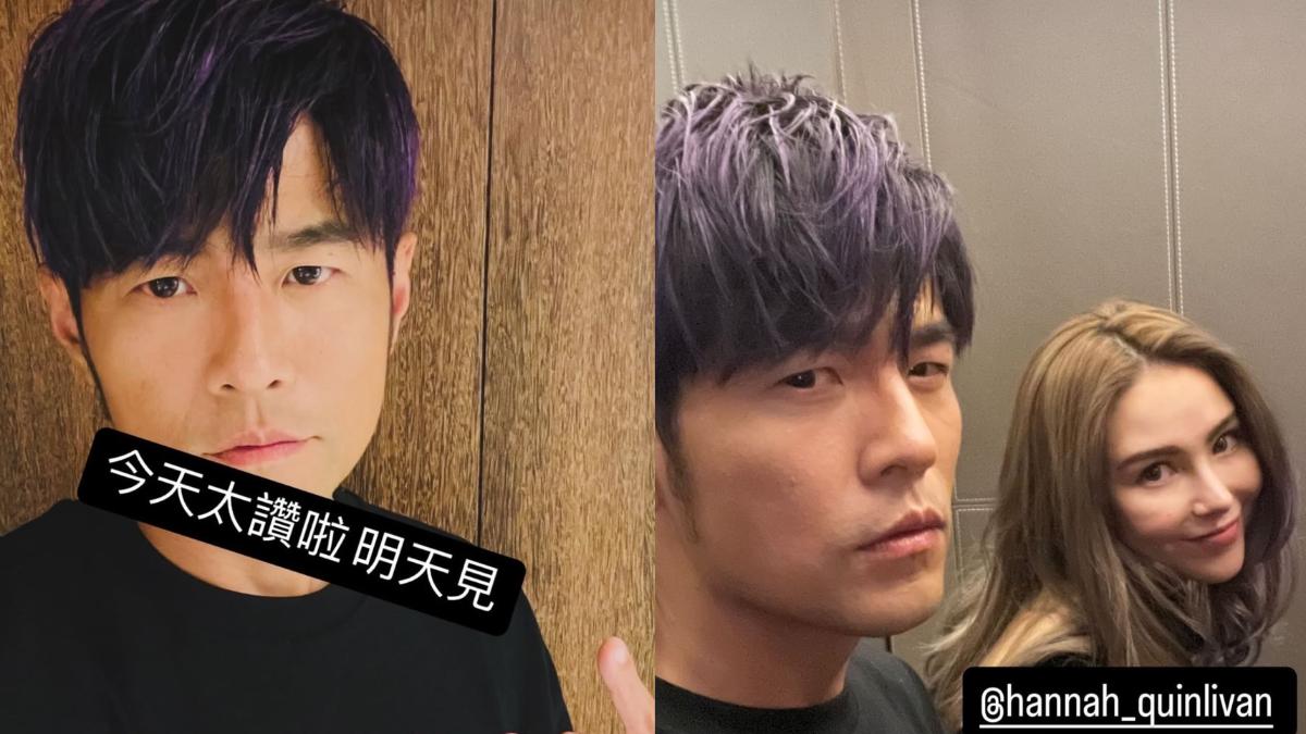 買不到票靠「1平台」狂看周杰倫演唱會! 粉絲喊滿足:滑一整晚