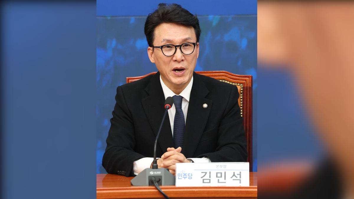 南韓共和民主黨議員金敏錫。（圖／翻攝自Donga）