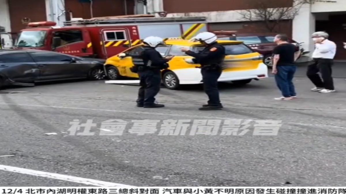 圖/翻攝自 社會事新聞影音