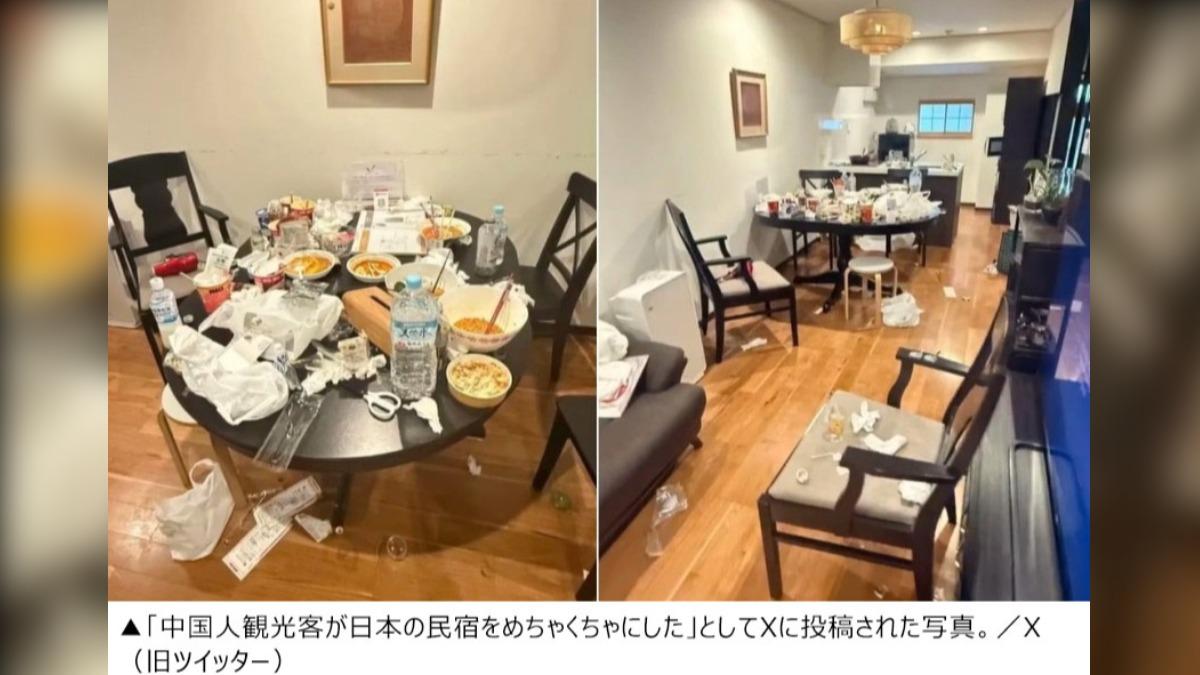 中國遊客退房留下大量垃圾 日民宿業者崩潰「太糟糕了」