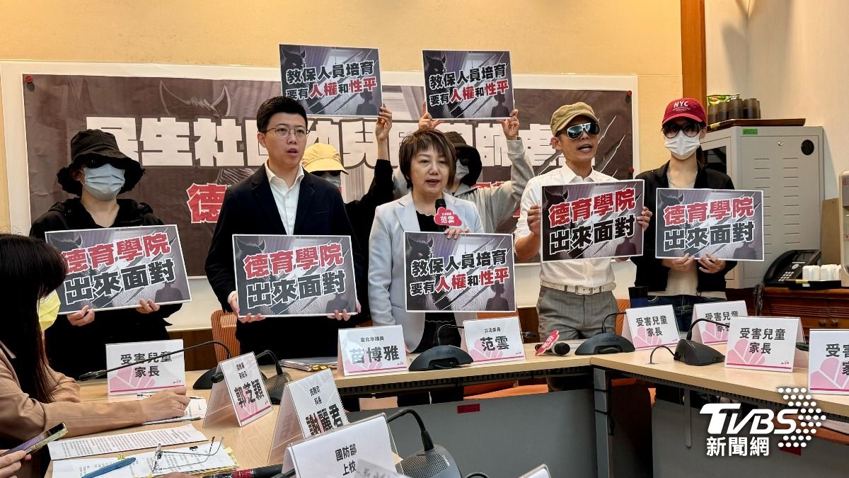 北市幼兒園再爆狼師 受害家長調監視器遭戲謔:不如跟先生開房間