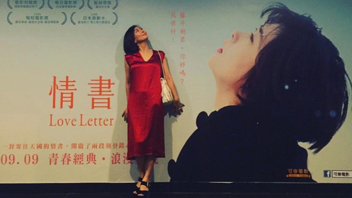 「日本第一美女」中山美穗驟逝! 電影《情書》紅遍亞洲20年