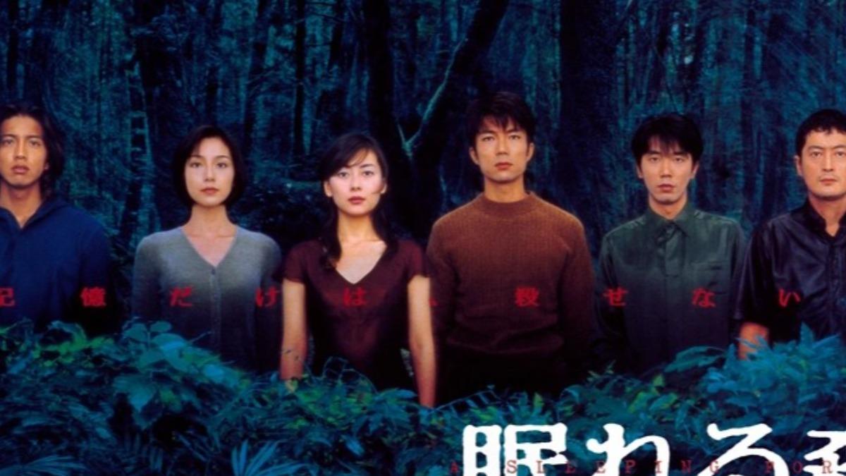 中山美穗1998年與木村拓哉合作《沉睡的森林》獲得第19回日劇學院賞最佳女主角。(圖/翻攝自fod.fujitv.co.jp)