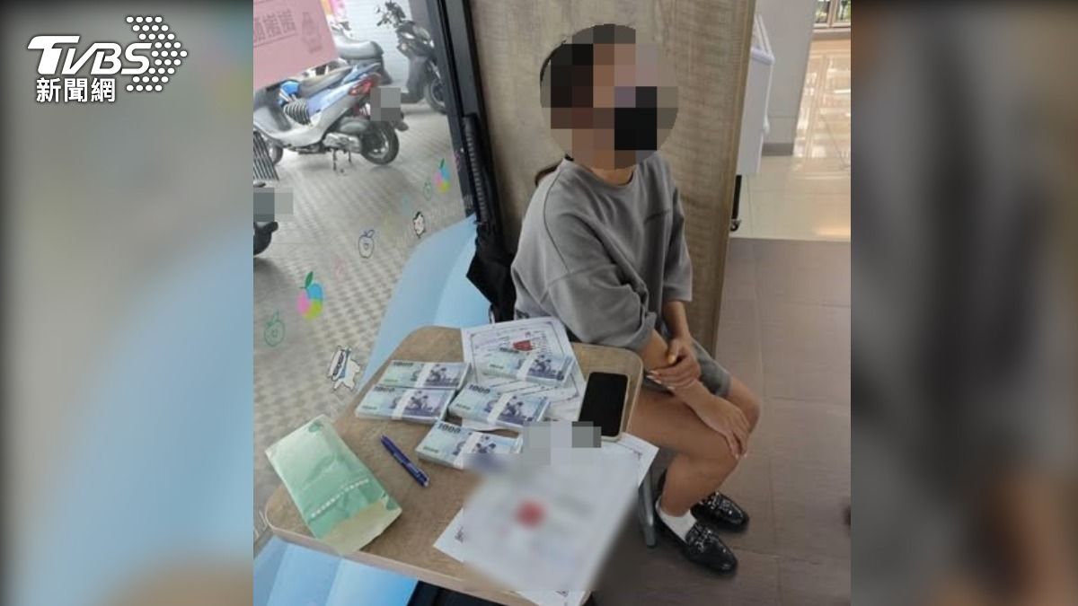陳女是想籌措旅費至蒙古,與蒙古籍男友相會,才誤入歧途參與詐騙。(圖/TVBS)