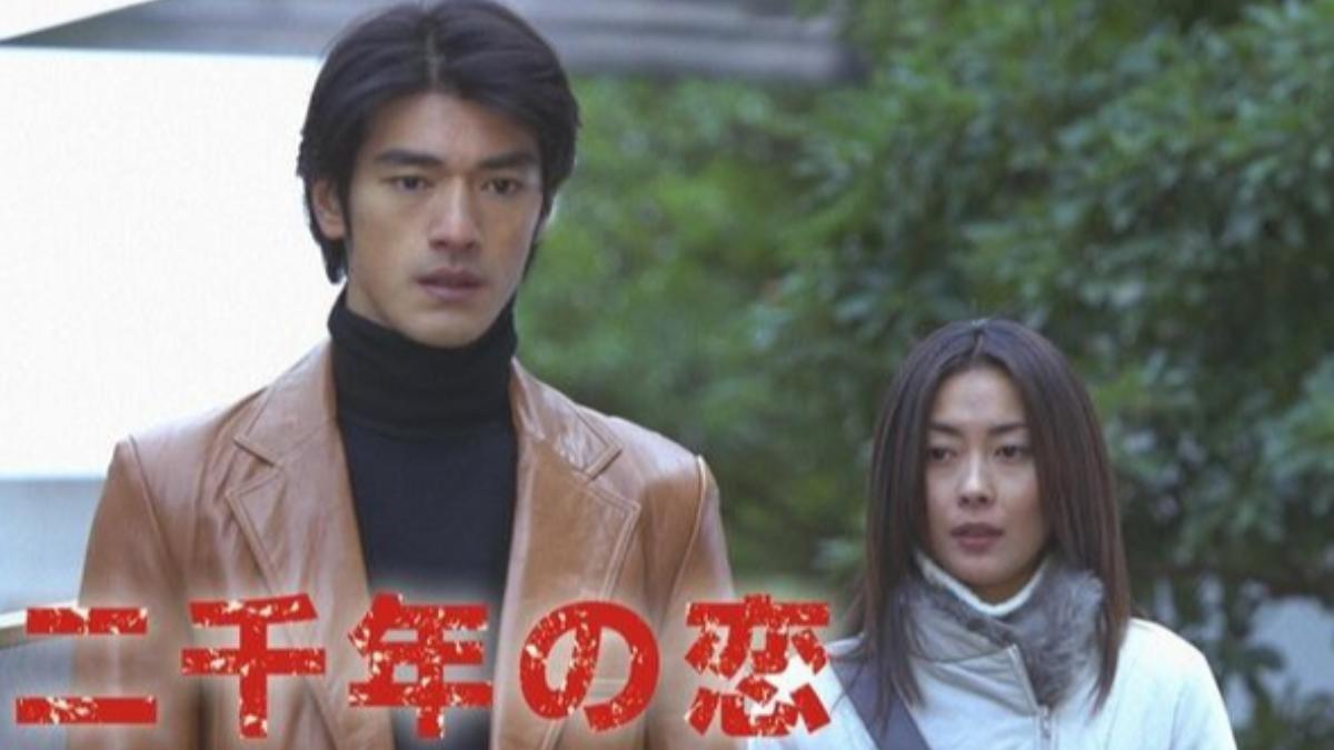 中山美穗和金城武合作日劇《兩千年之戀》。(圖/翻攝自X)