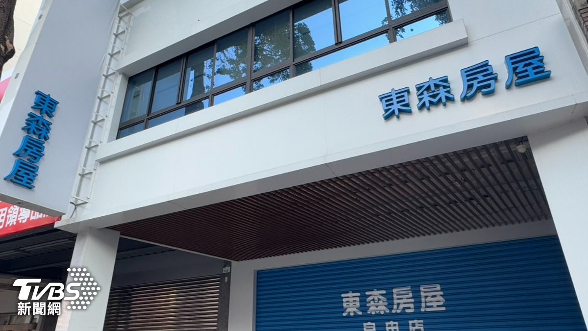 等不到台積電發威！高雄連鎖房仲爆「倒閉潮」？專家這麼分析