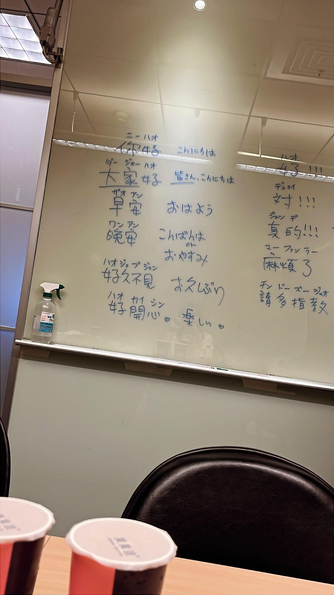 雖然學的中文不多,但家入里歐期待能用音樂連起跟粉絲之間的心。(圖/翻攝自家入里歐IG)