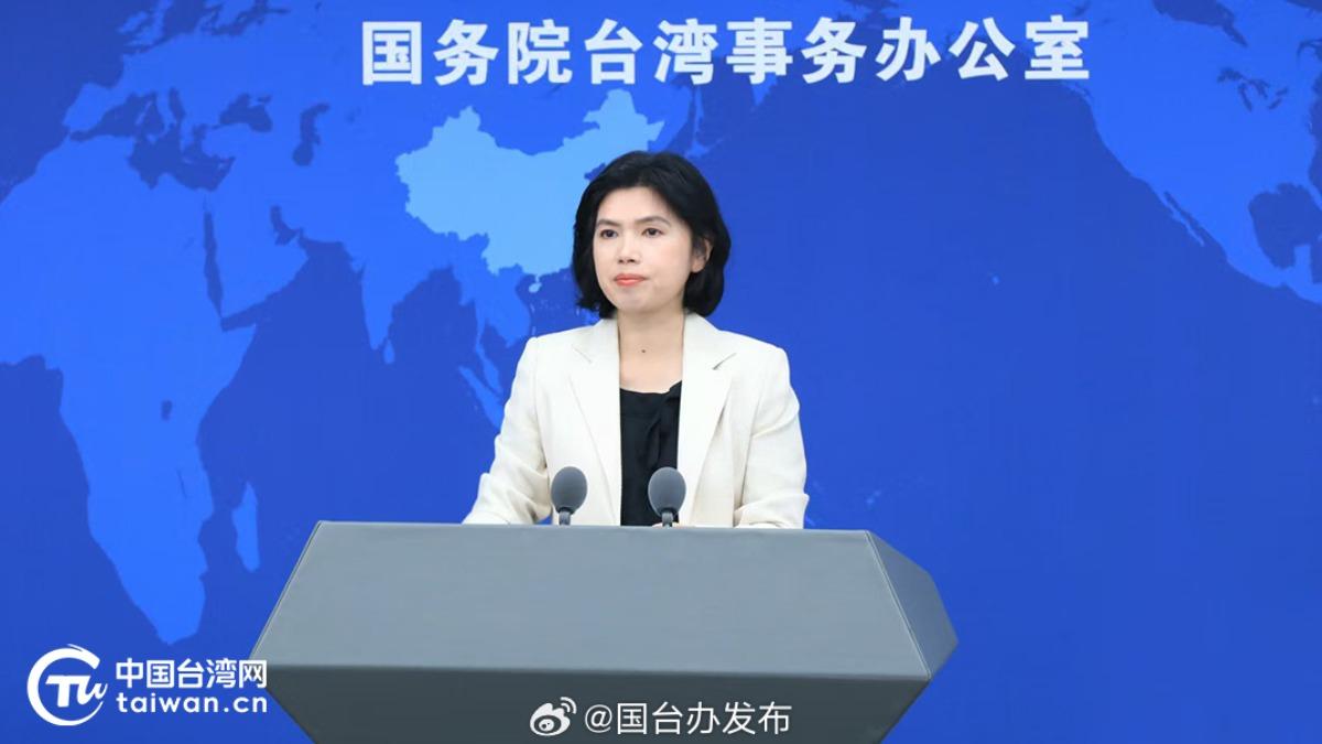 陸生喊「中國台北」惹議!國台辦:民進黨網軍霸凌 陸委會回應了