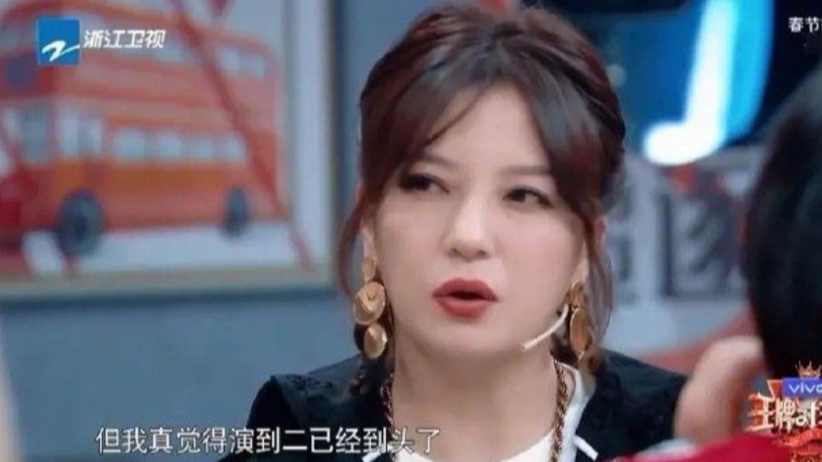 趙薇表示《還珠》兩部曲演完覺得已經夠了。(圖/翻攝自微博)