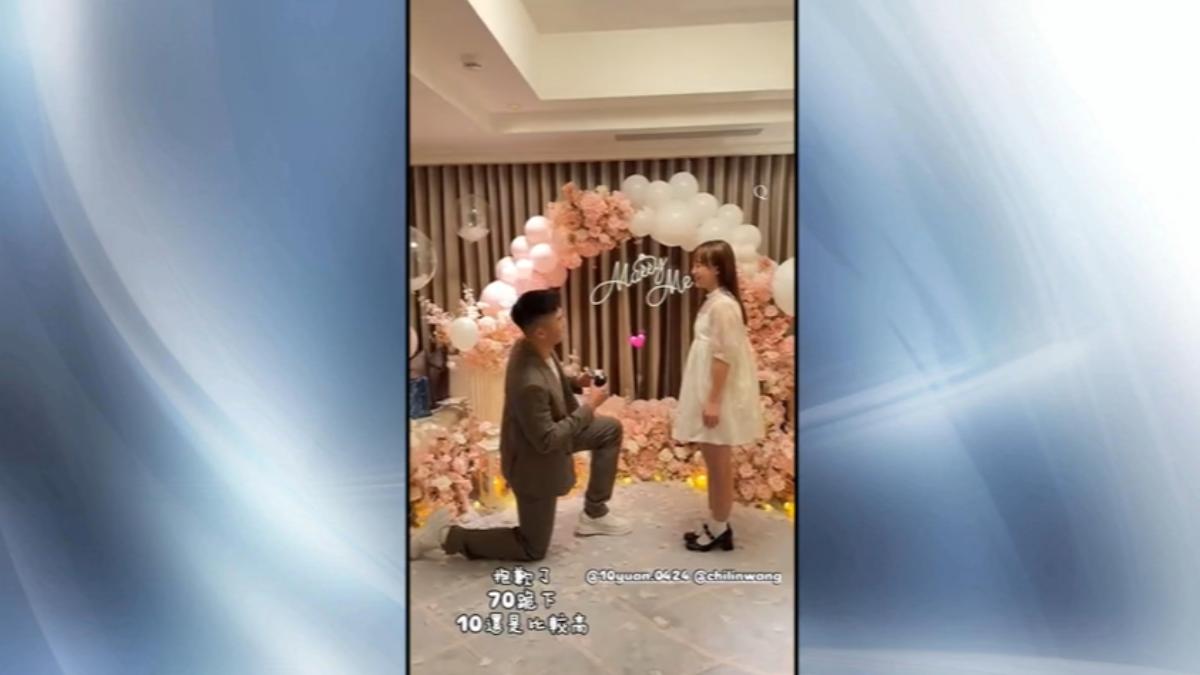 圖/翻攝自 ig