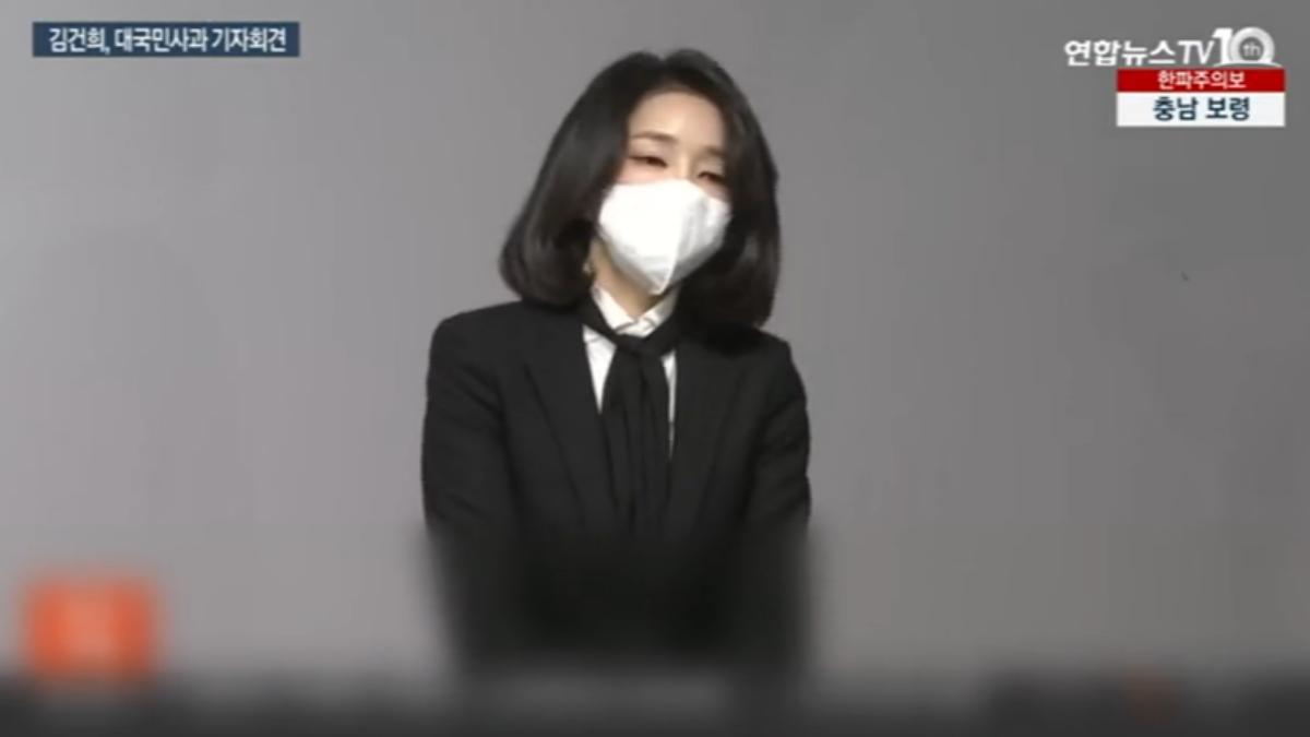 畫面提供/YonhapnewsTV提供